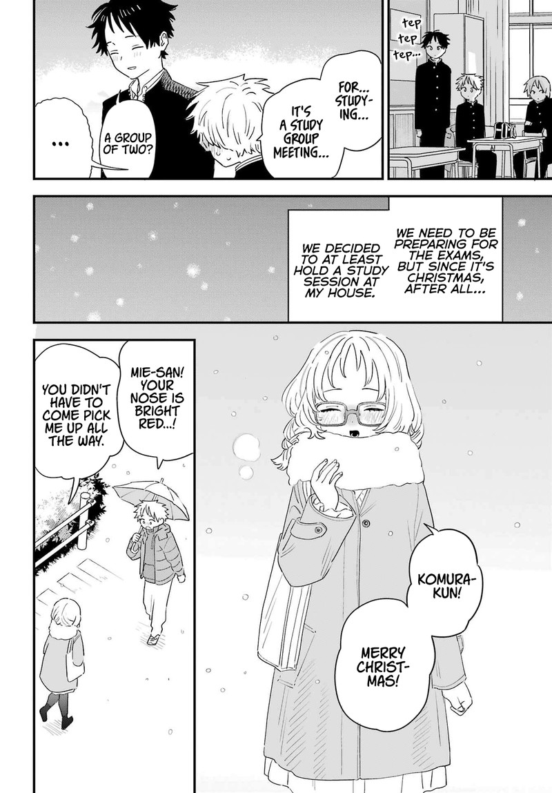 Sukinako Ga Megane Wo Wasureta 99 2