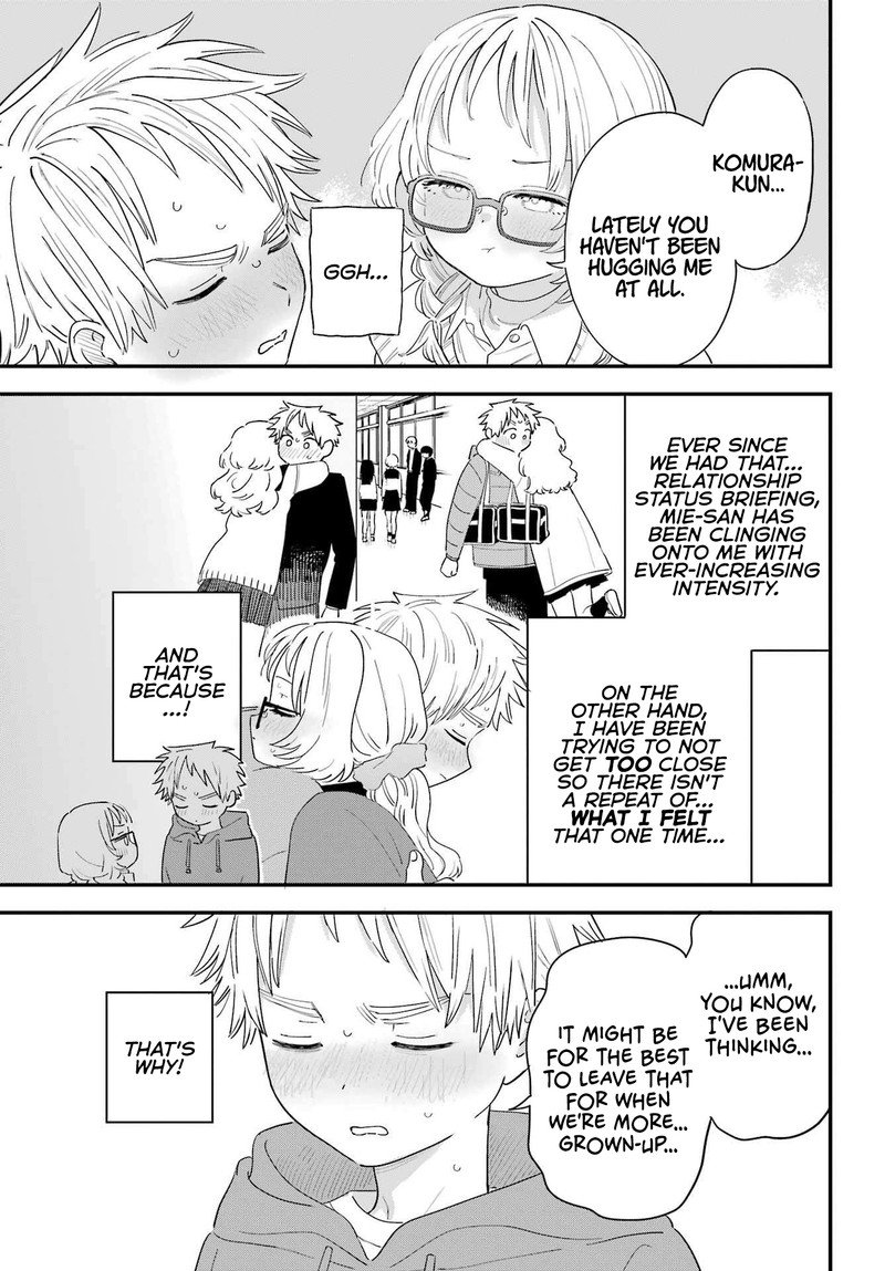 Sukinako Ga Megane Wo Wasureta 99 5