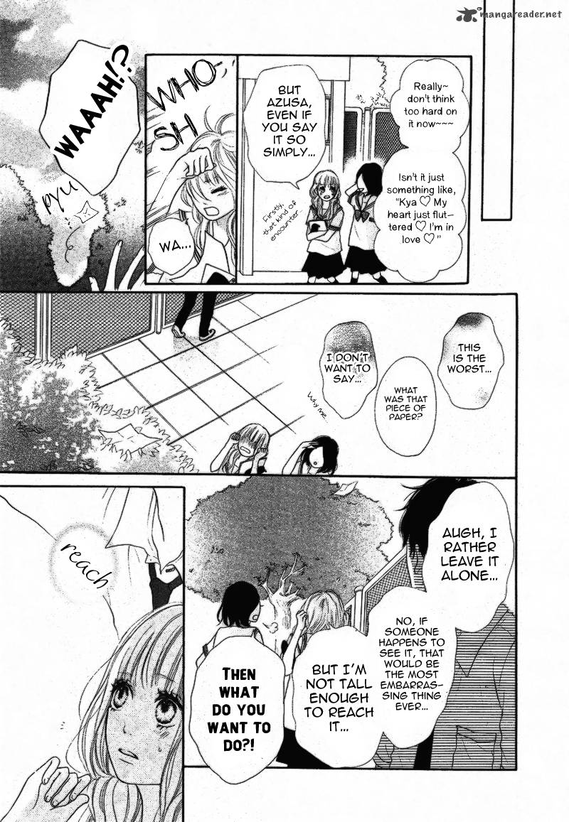 Sumire Syrup 1 9