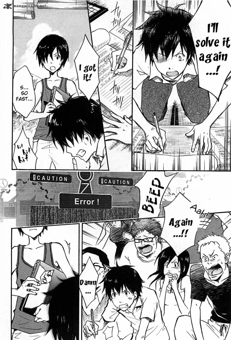 Summer Wars 13 6