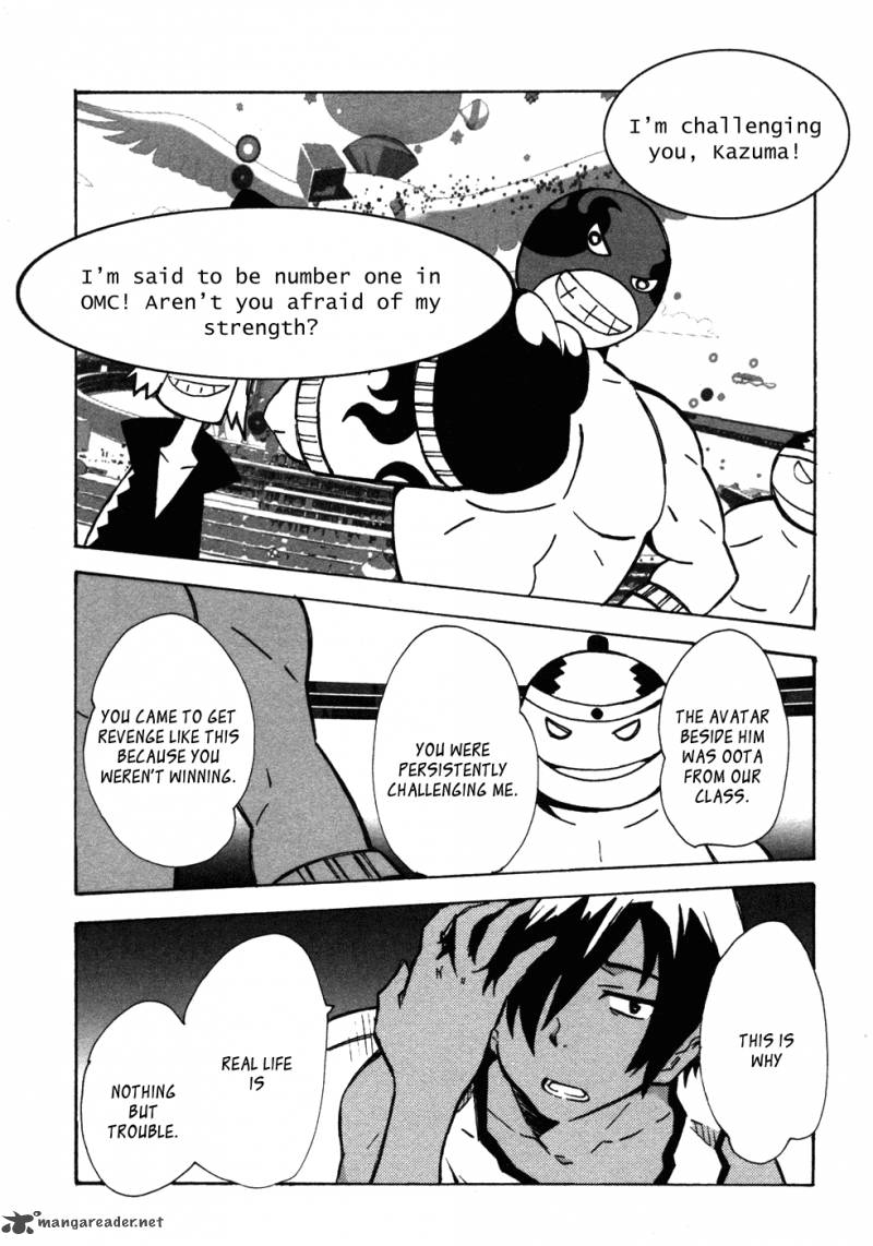 Summer Wars King Kazuma Vs Queen Ozu 1 12