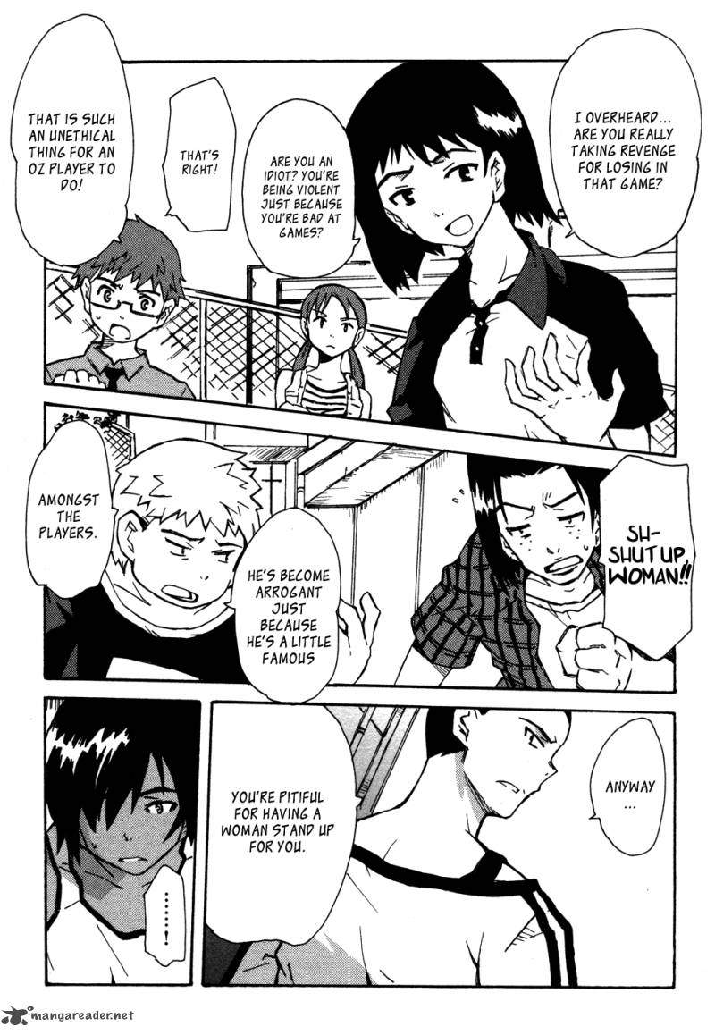 Summer Wars King Kazuma Vs Queen Ozu 1 23