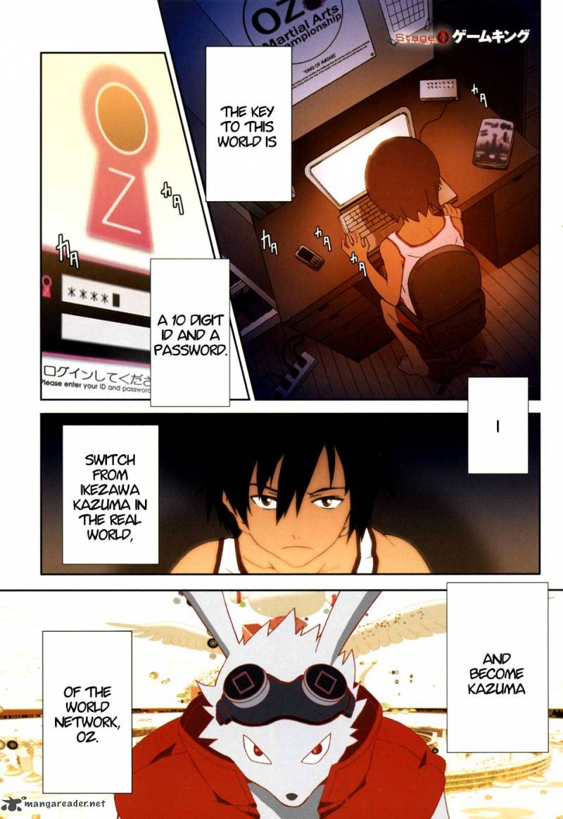 Summer Wars King Kazuma Vs Queen Ozu 1 3