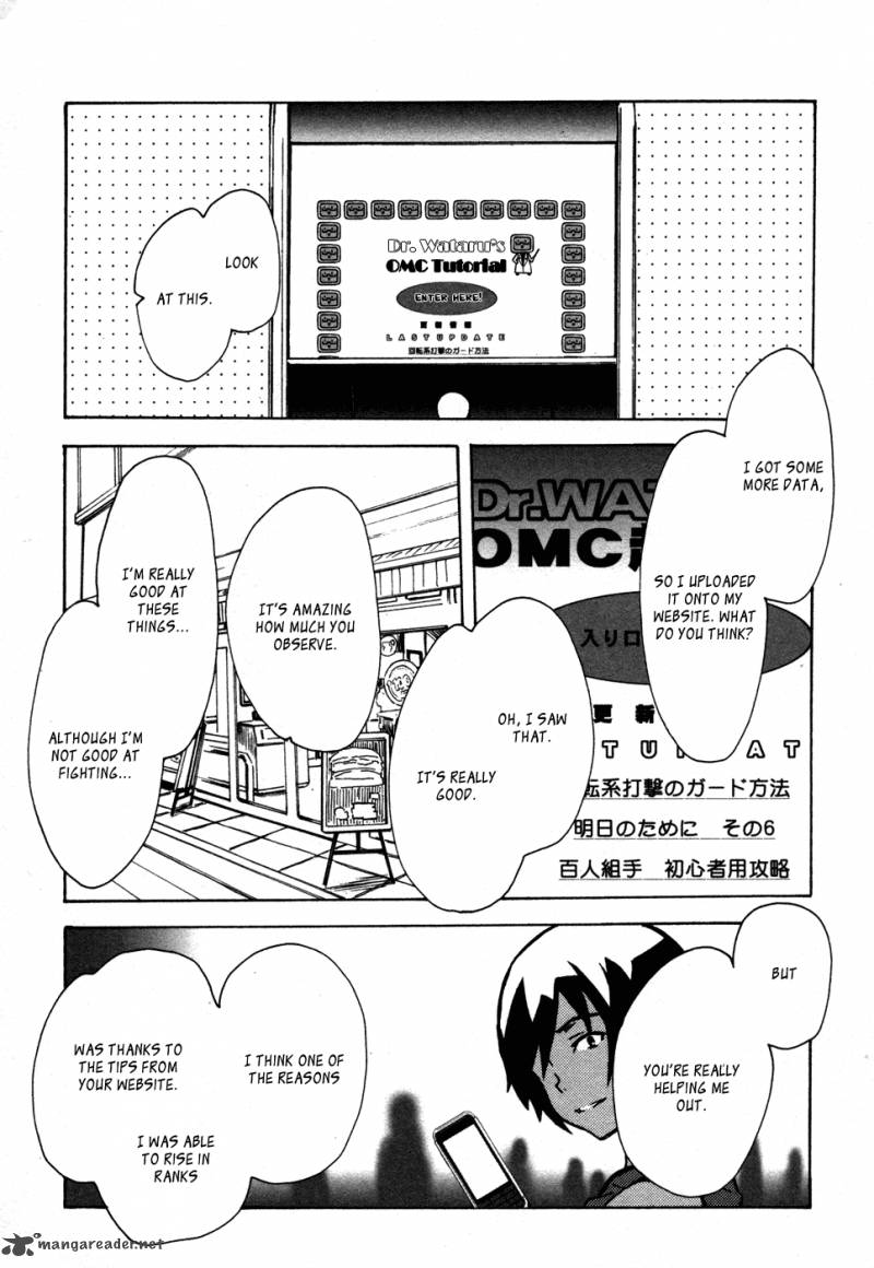 Summer Wars King Kazuma Vs Queen Ozu 1 41
