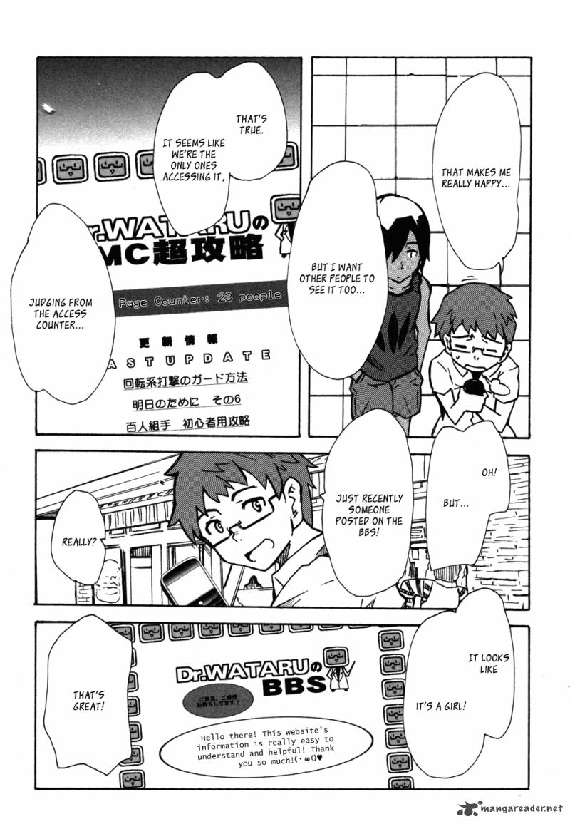 Summer Wars King Kazuma Vs Queen Ozu 1 42