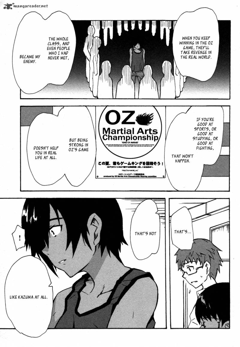 Summer Wars King Kazuma Vs Queen Ozu 1 51