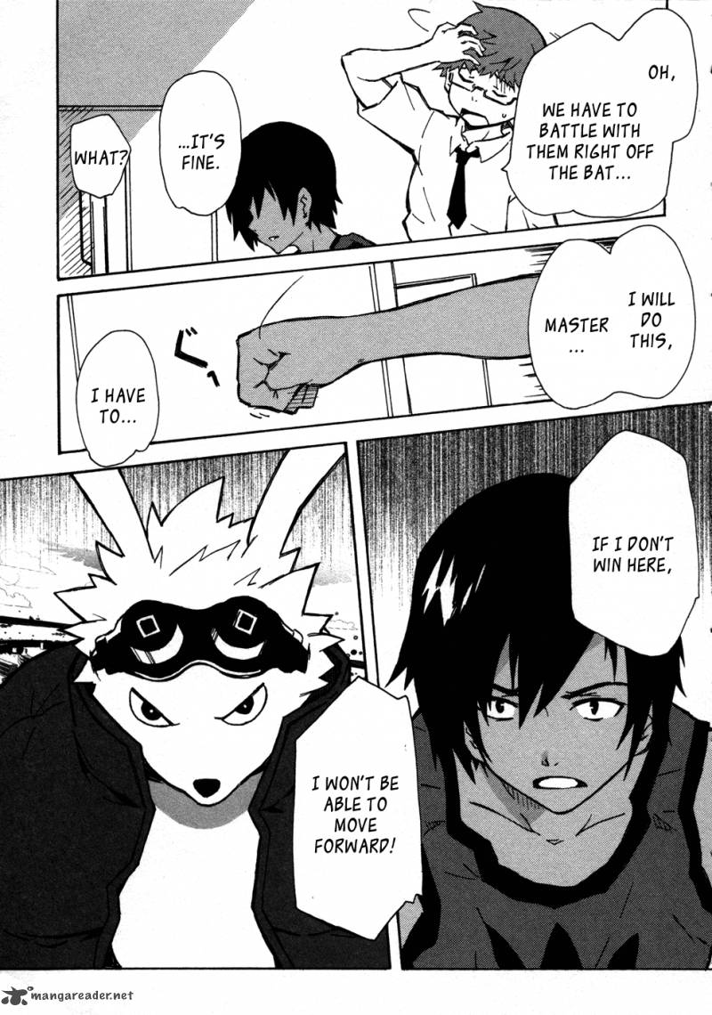 Summer Wars King Kazuma Vs Queen Ozu 1 57