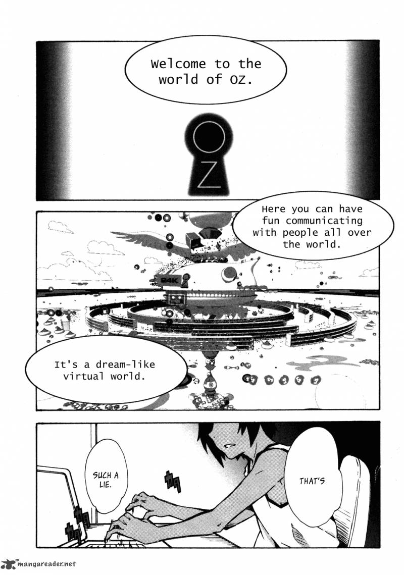Summer Wars King Kazuma Vs Queen Ozu 1 6