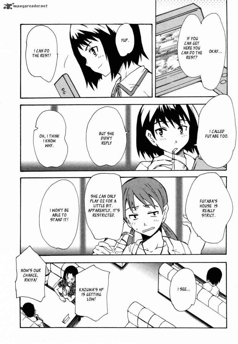 Summer Wars King Kazuma Vs Queen Ozu 2 13