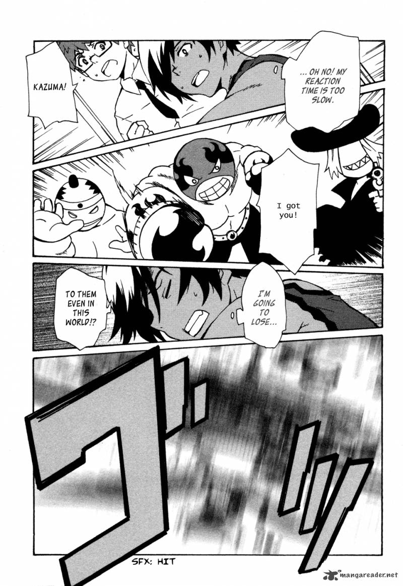 Summer Wars King Kazuma Vs Queen Ozu 2 15