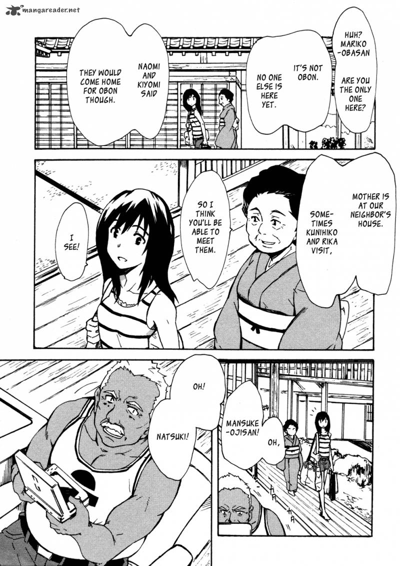 Summer Wars King Kazuma Vs Queen Ozu 2 5