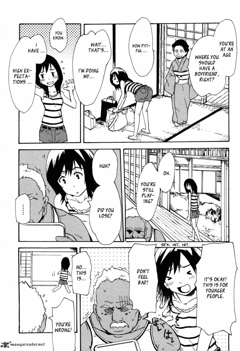 Summer Wars King Kazuma Vs Queen Ozu 2 7