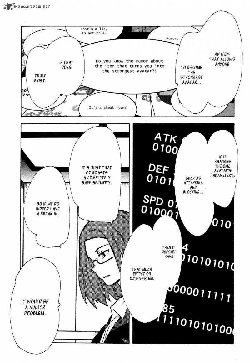 Summer Wars King Kazuma Vs Queen Ozu 3 29