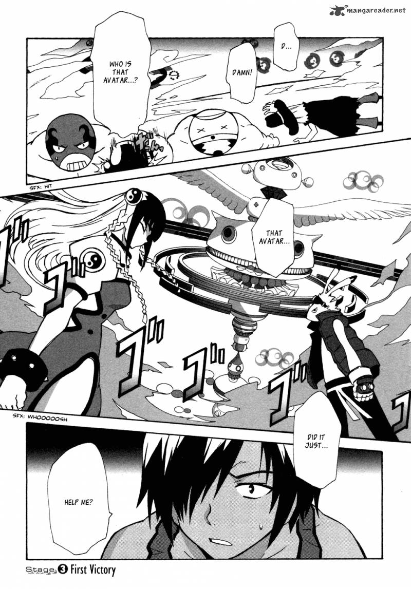 Summer Wars King Kazuma Vs Queen Ozu 3 3