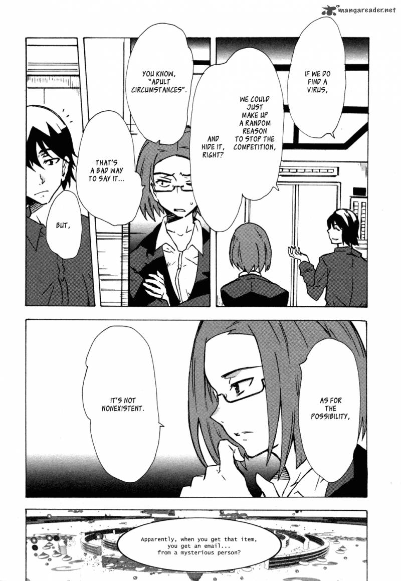 Summer Wars King Kazuma Vs Queen Ozu 3 30
