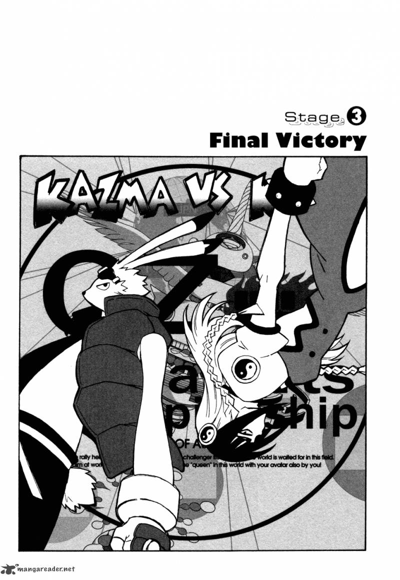 Summer Wars King Kazuma Vs Queen Ozu 3 4
