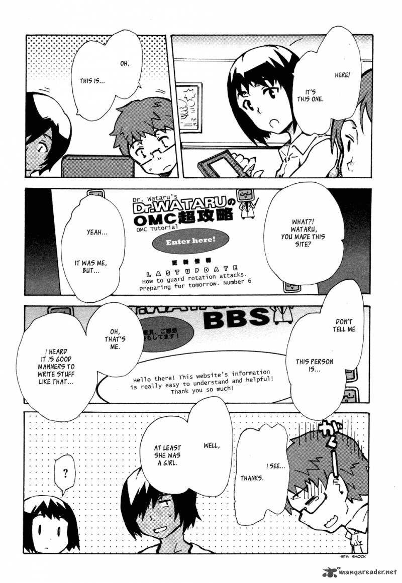 Summer Wars King Kazuma Vs Queen Ozu 4 12