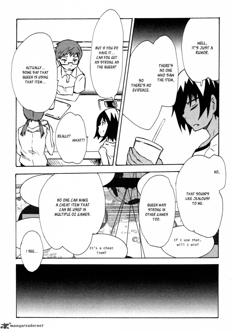 Summer Wars King Kazuma Vs Queen Ozu 4 17