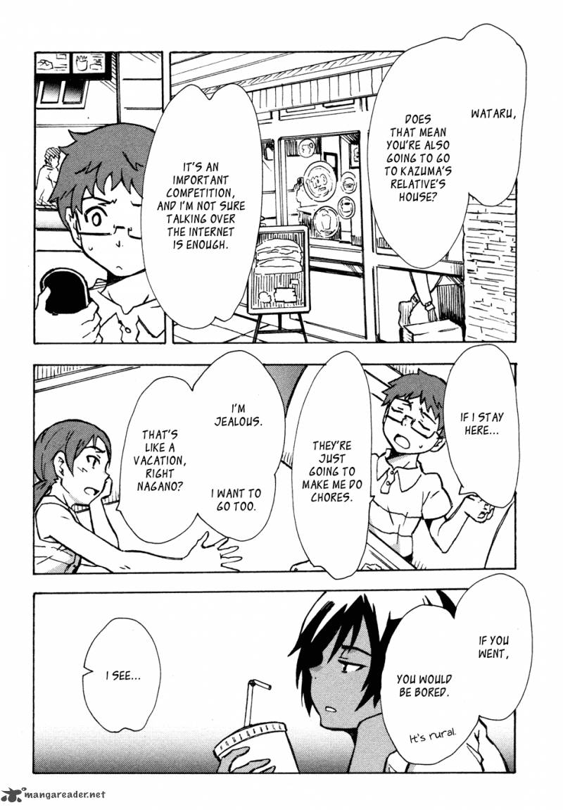 Summer Wars King Kazuma Vs Queen Ozu 5 10