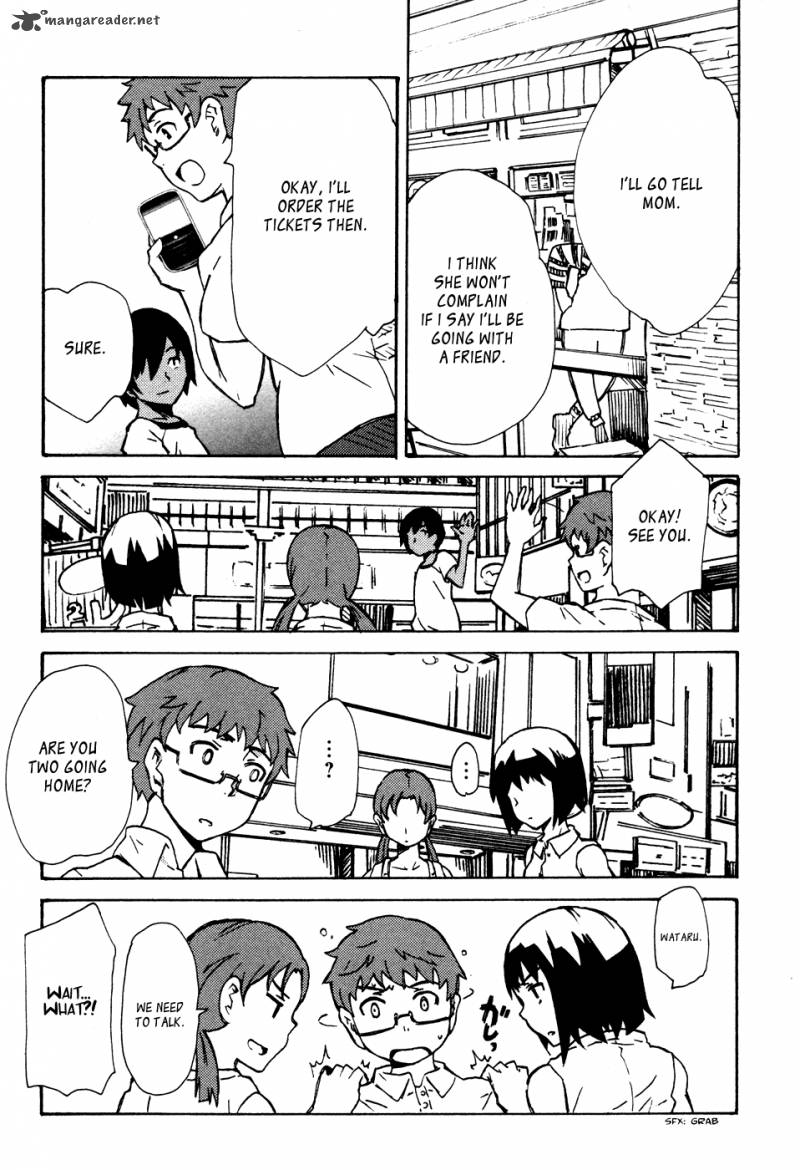 Summer Wars King Kazuma Vs Queen Ozu 5 12