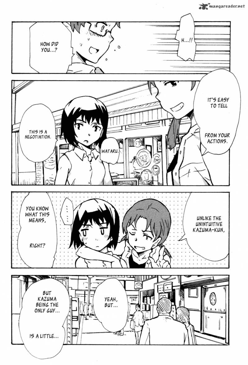 Summer Wars King Kazuma Vs Queen Ozu 5 16