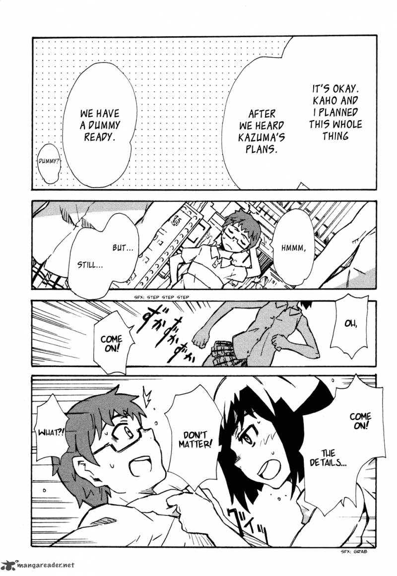 Summer Wars King Kazuma Vs Queen Ozu 5 17