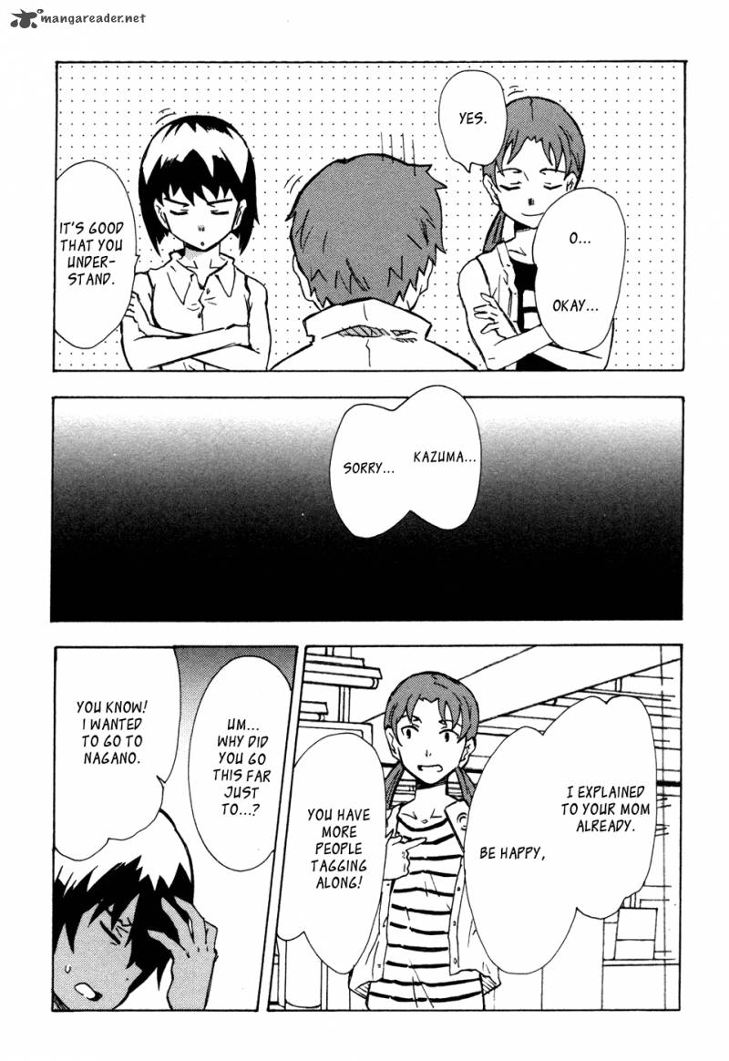 Summer Wars King Kazuma Vs Queen Ozu 5 19