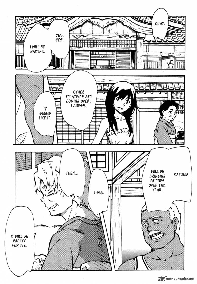 Summer Wars King Kazuma Vs Queen Ozu 5 23