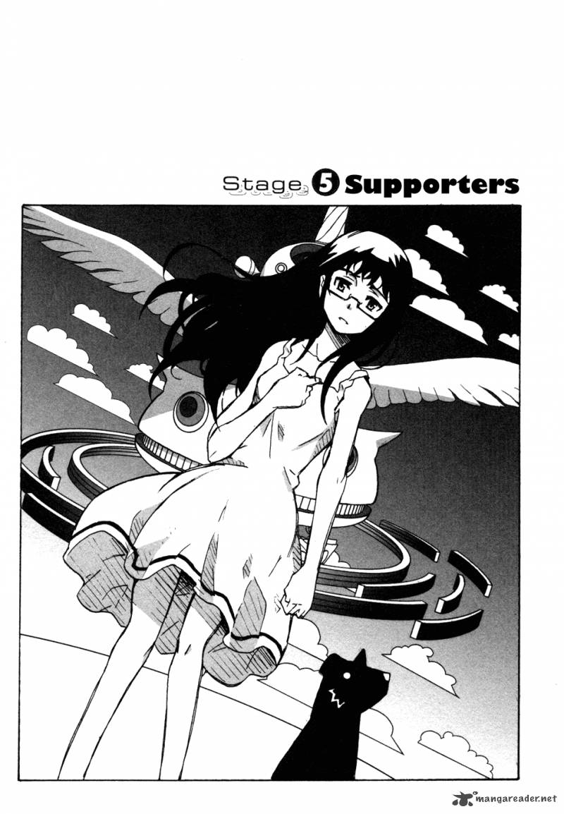Summer Wars King Kazuma Vs Queen Ozu 5 4
