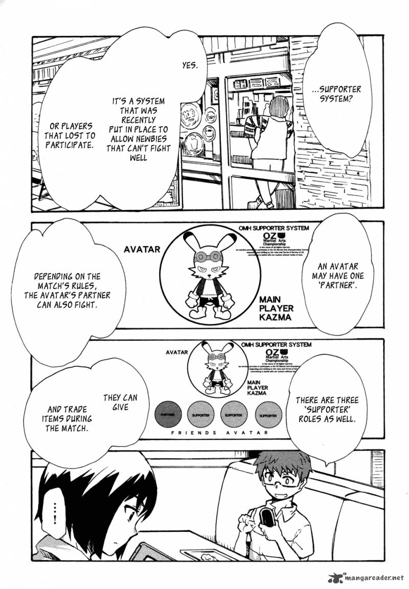 Summer Wars King Kazuma Vs Queen Ozu 5 5