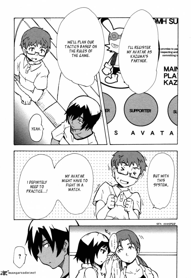 Summer Wars King Kazuma Vs Queen Ozu 5 6