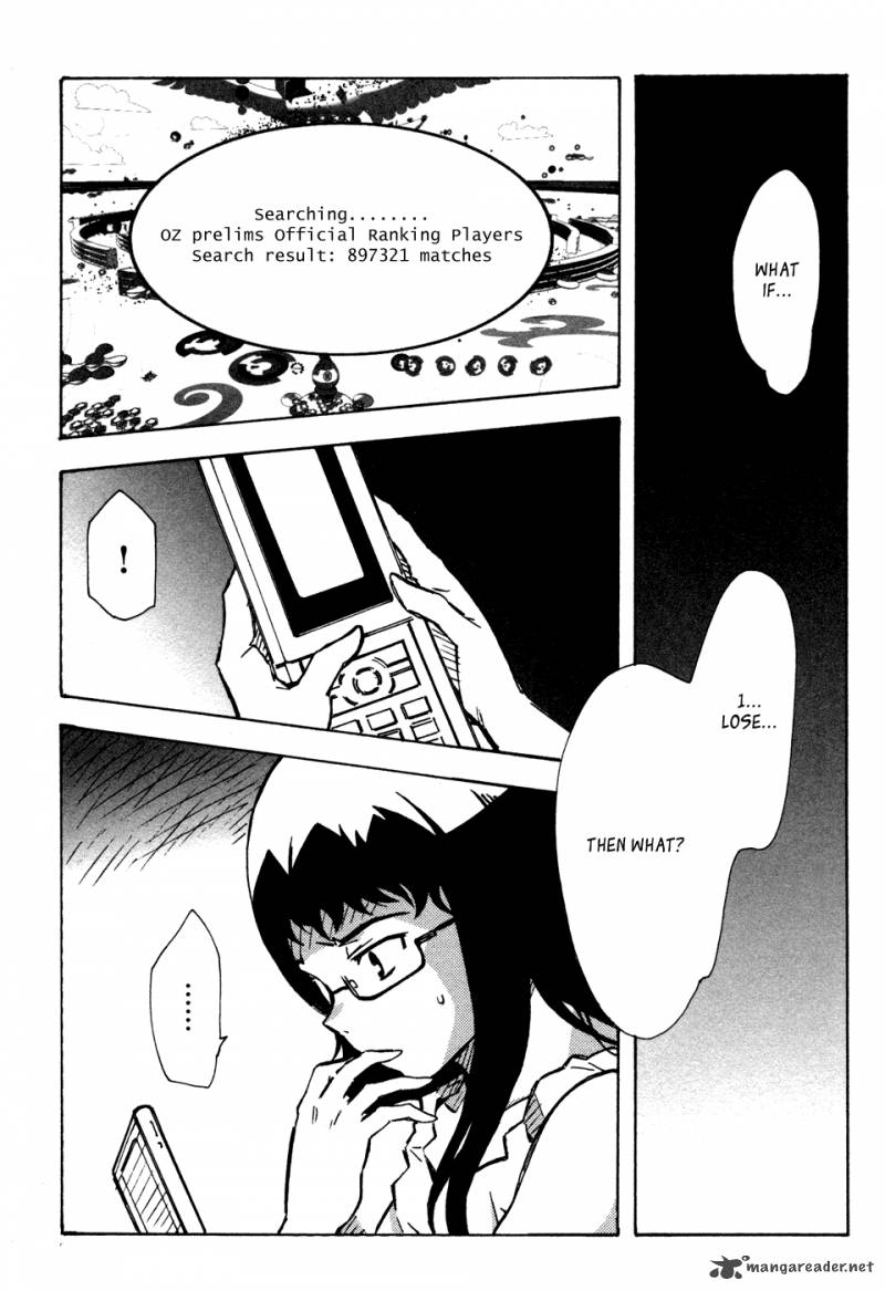 Summer Wars King Kazuma Vs Queen Ozu 5 7
