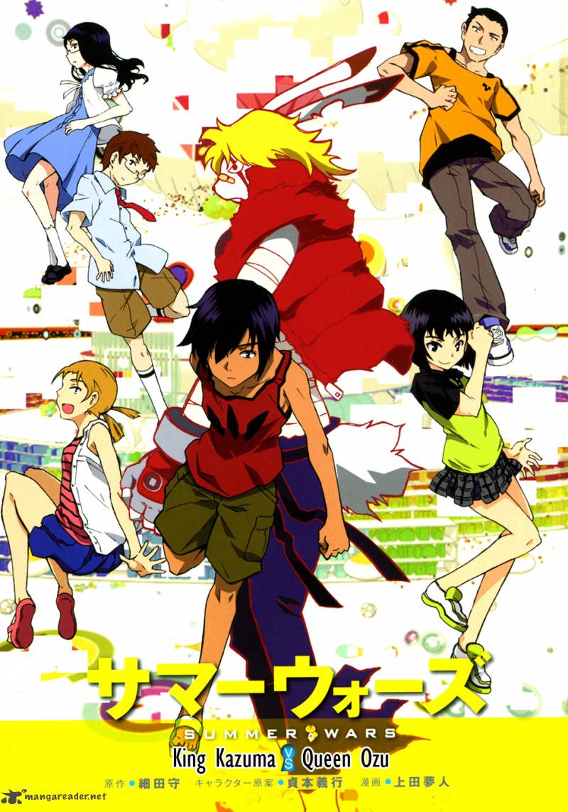 Summer Wars King Kazuma Vs Queen Ozu 6 3
