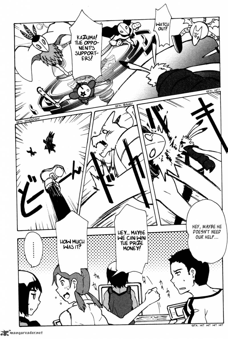 Summer Wars King Kazuma Vs Queen Ozu 7 11