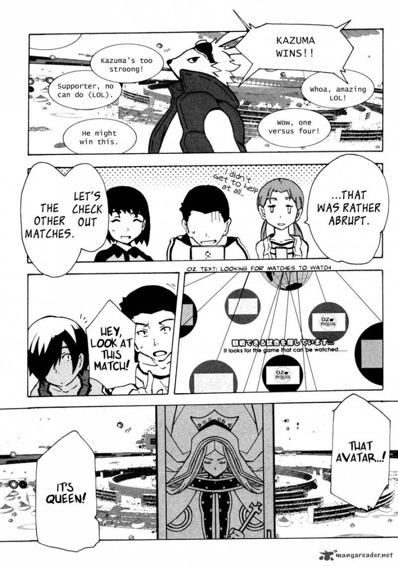 Summer Wars King Kazuma Vs Queen Ozu 7 13
