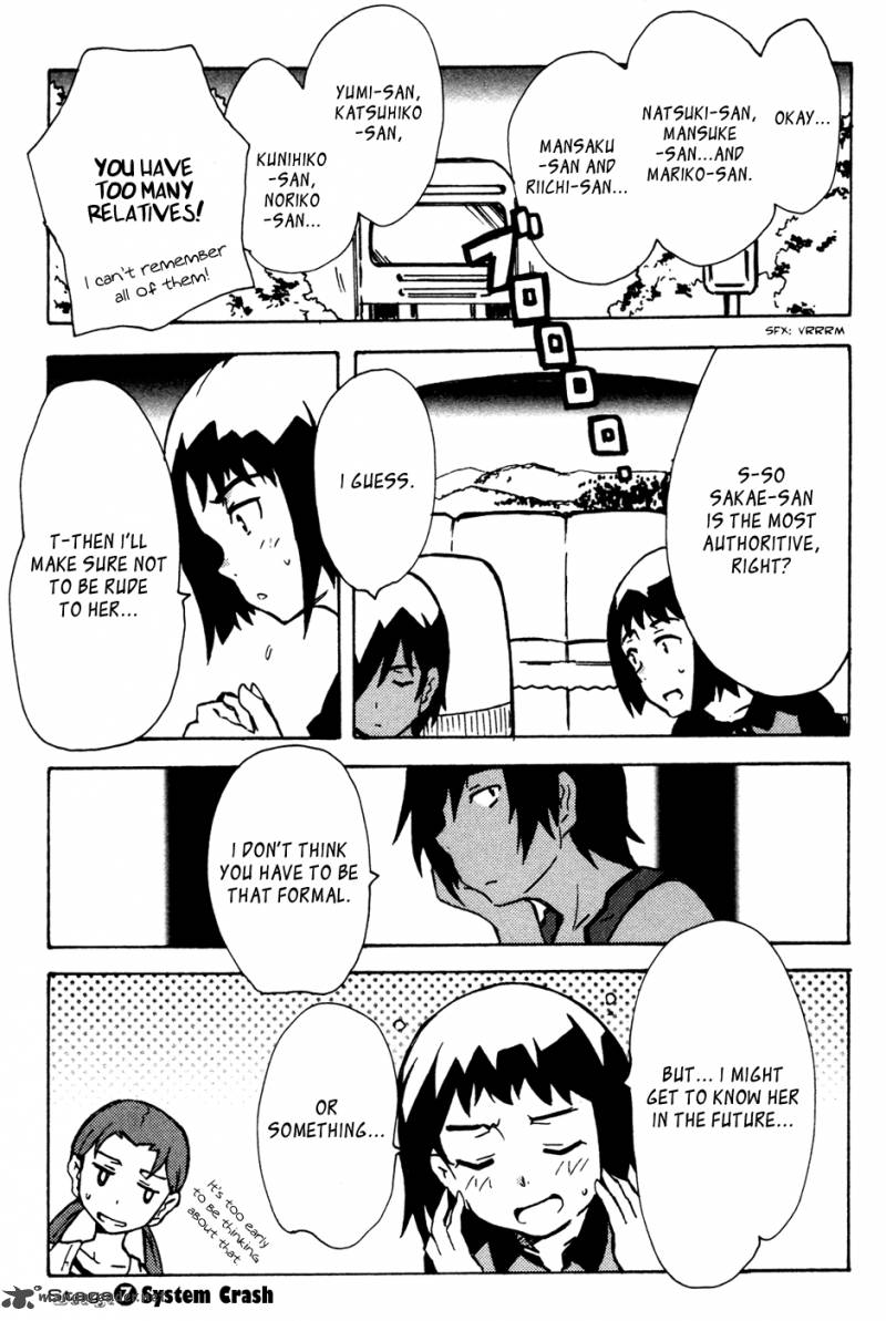 Summer Wars King Kazuma Vs Queen Ozu 7 3