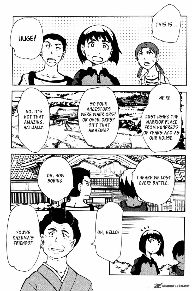 Summer Wars King Kazuma Vs Queen Ozu 7 5