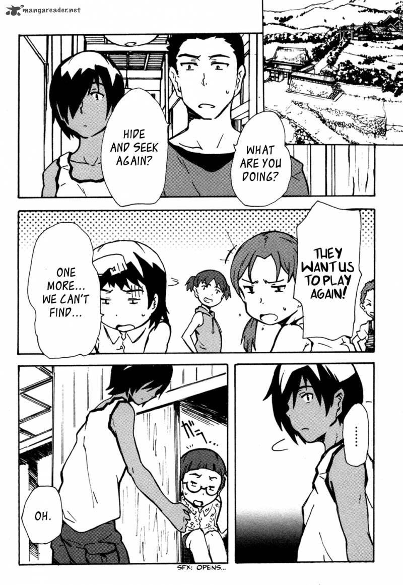 Summer Wars King Kazuma Vs Queen Ozu 8 18