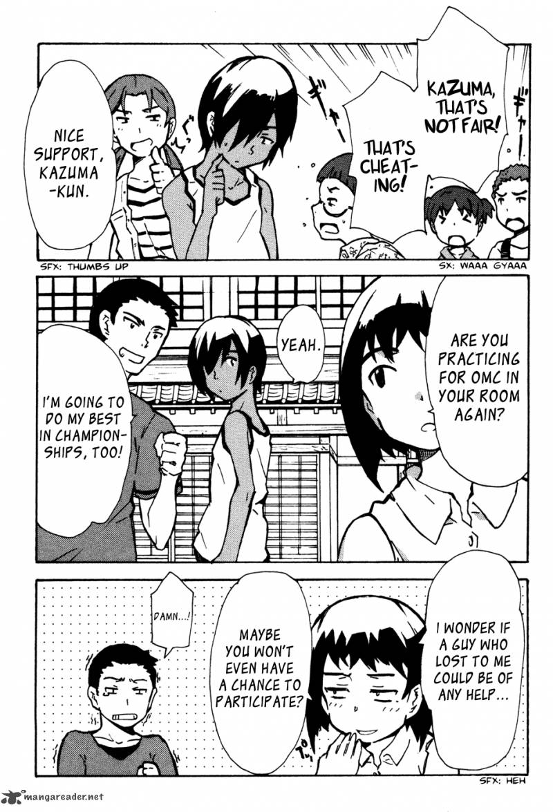 Summer Wars King Kazuma Vs Queen Ozu 8 19