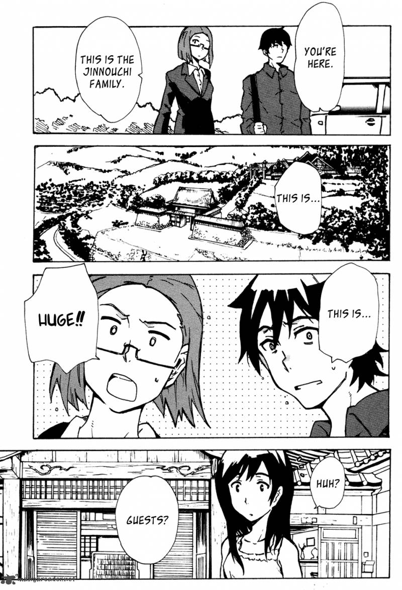 Summer Wars King Kazuma Vs Queen Ozu 8 23