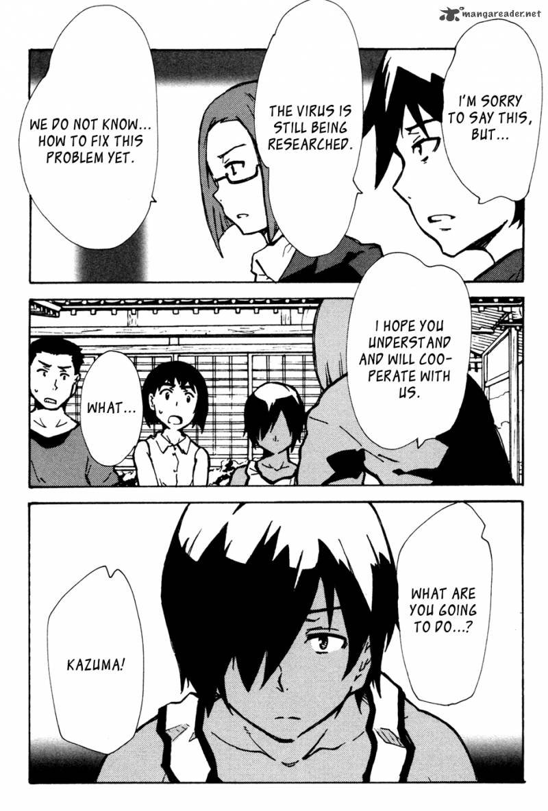 Summer Wars King Kazuma Vs Queen Ozu 8 34