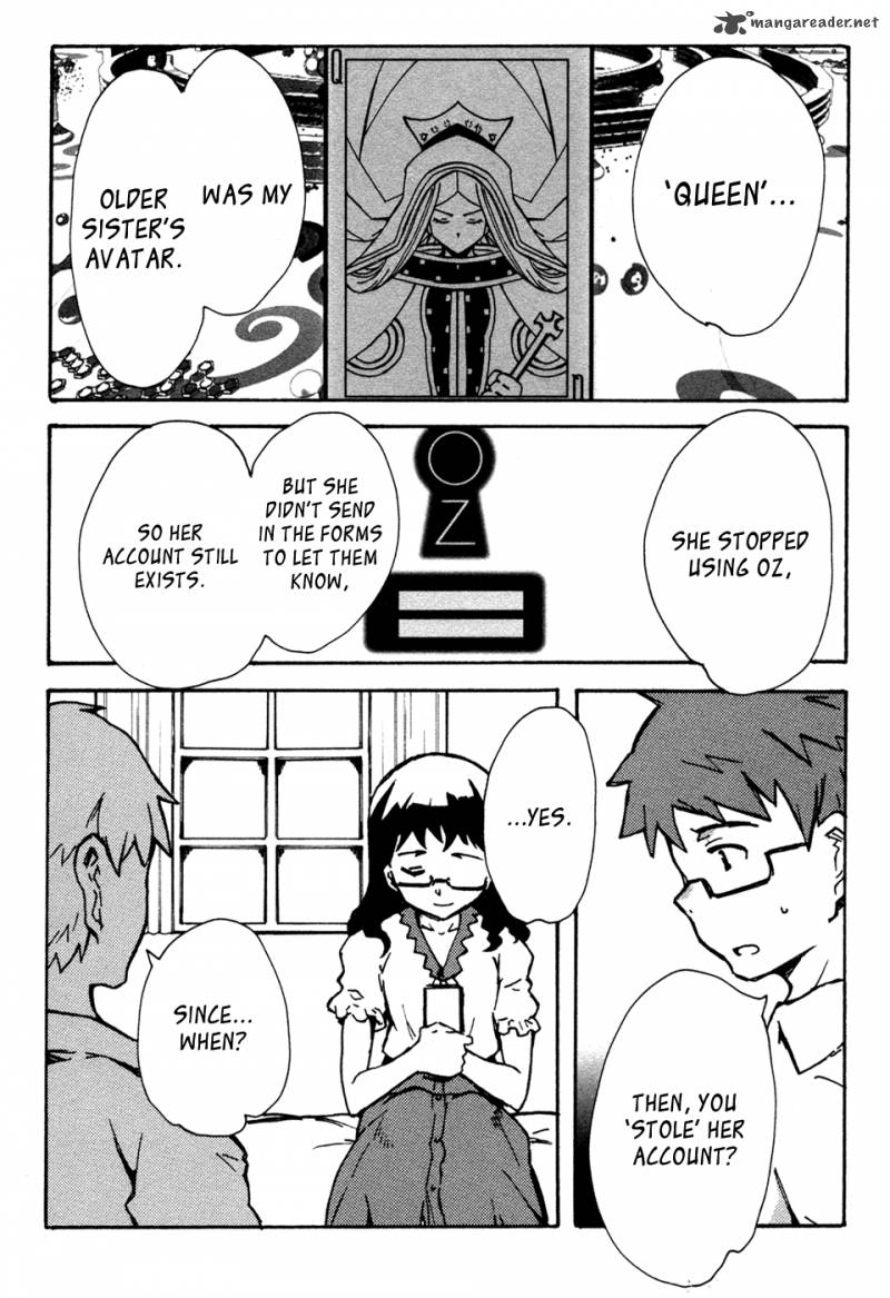 Summer Wars King Kazuma Vs Queen Ozu 8 5