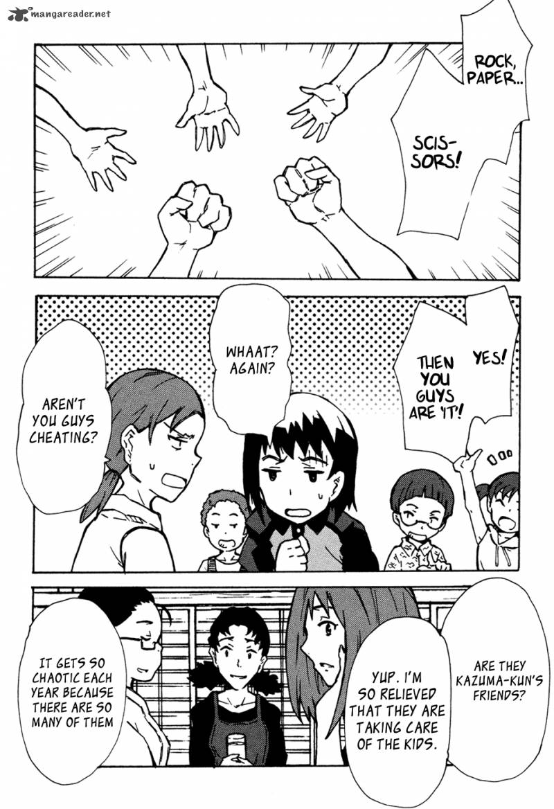 Summer Wars King Kazuma Vs Queen Ozu 8 8