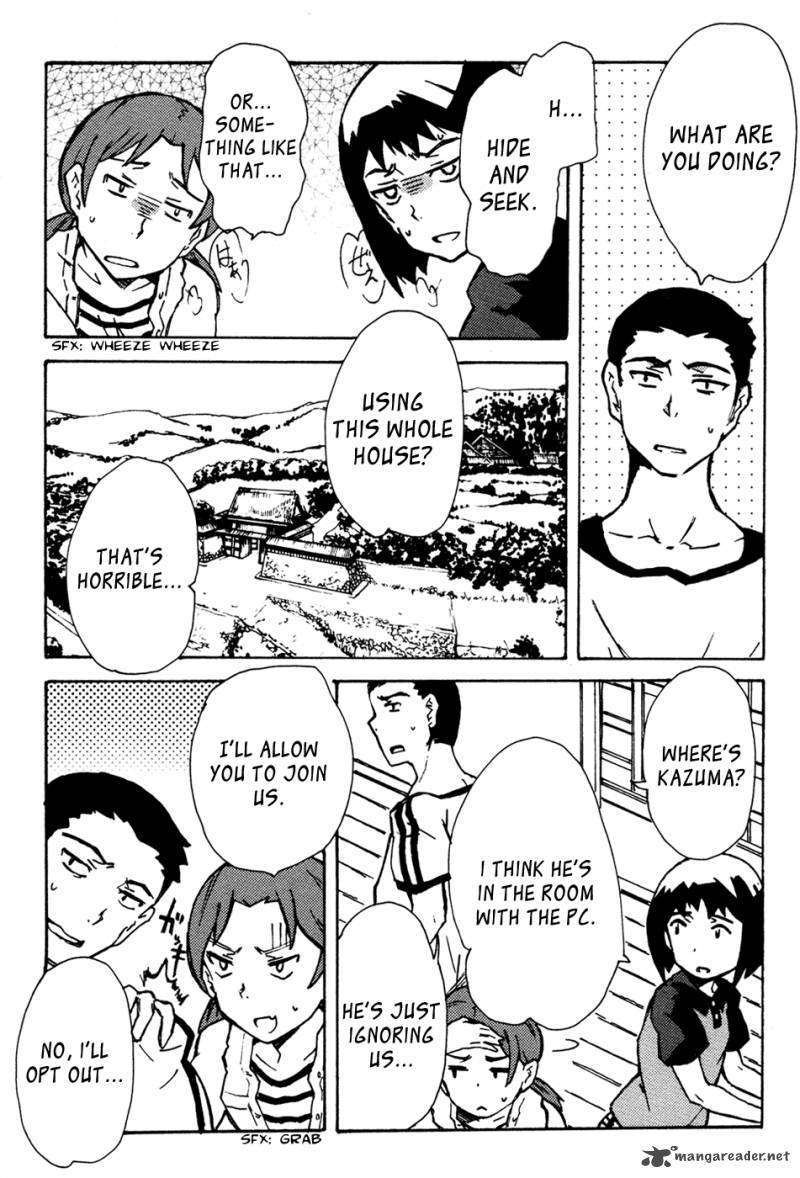 Summer Wars King Kazuma Vs Queen Ozu 8 9