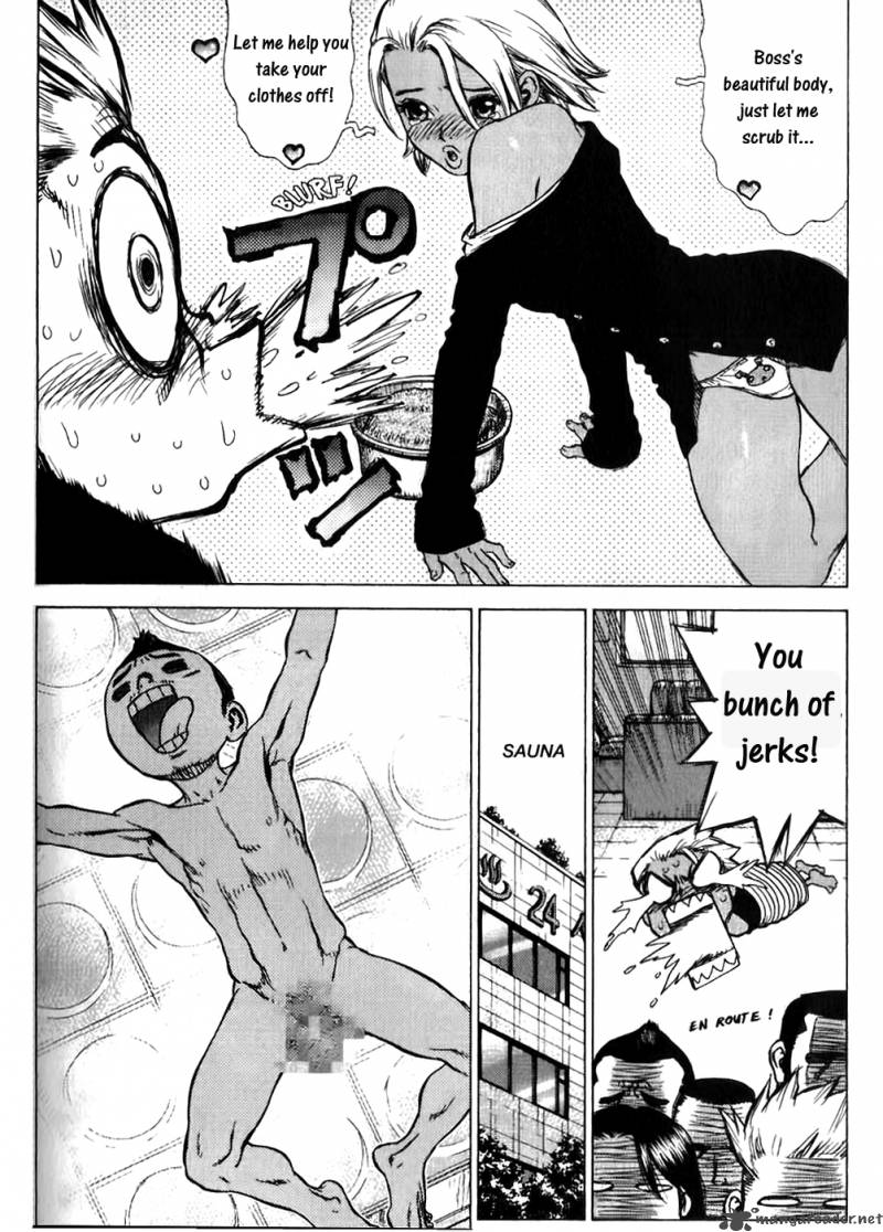 Sun Ken Rock 21 13