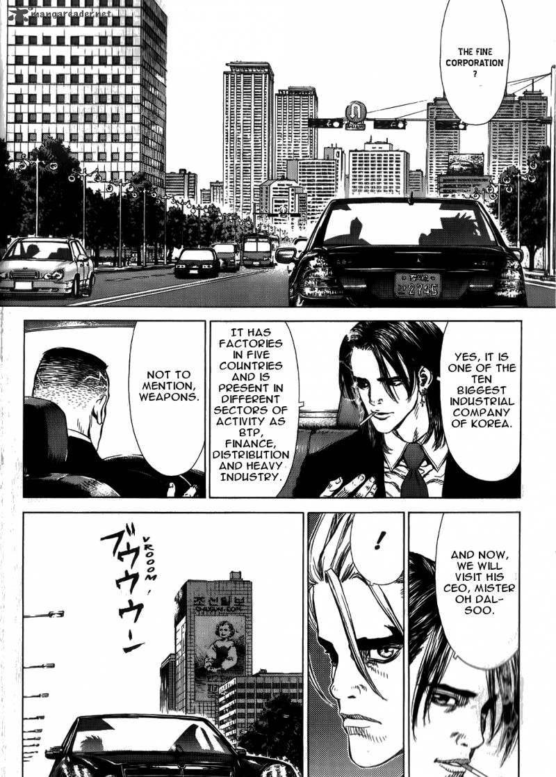 Sun Ken Rock 25 15