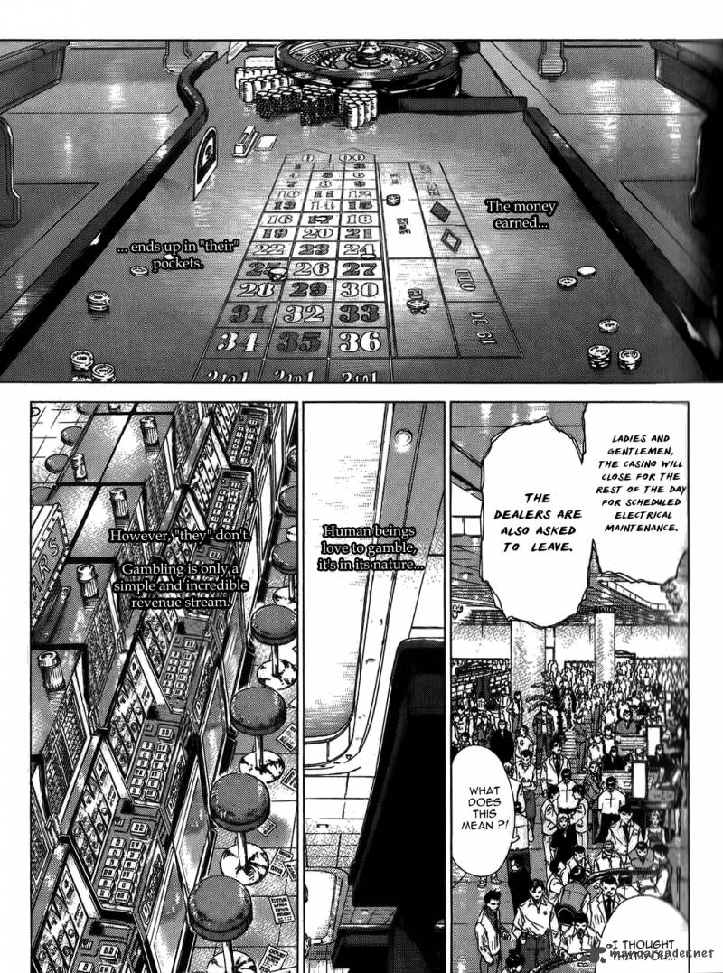 Sun Ken Rock 30 6