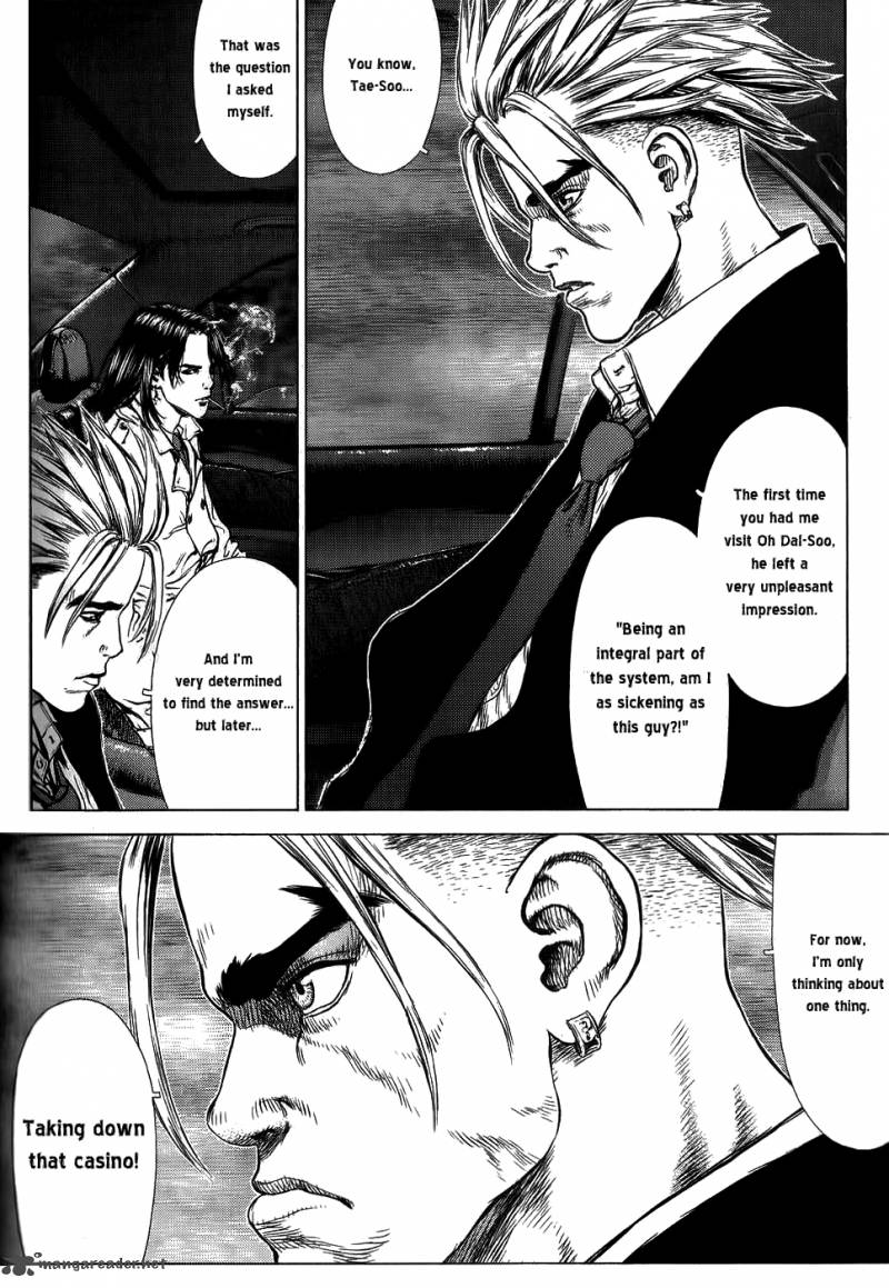 Sun Ken Rock 30 9