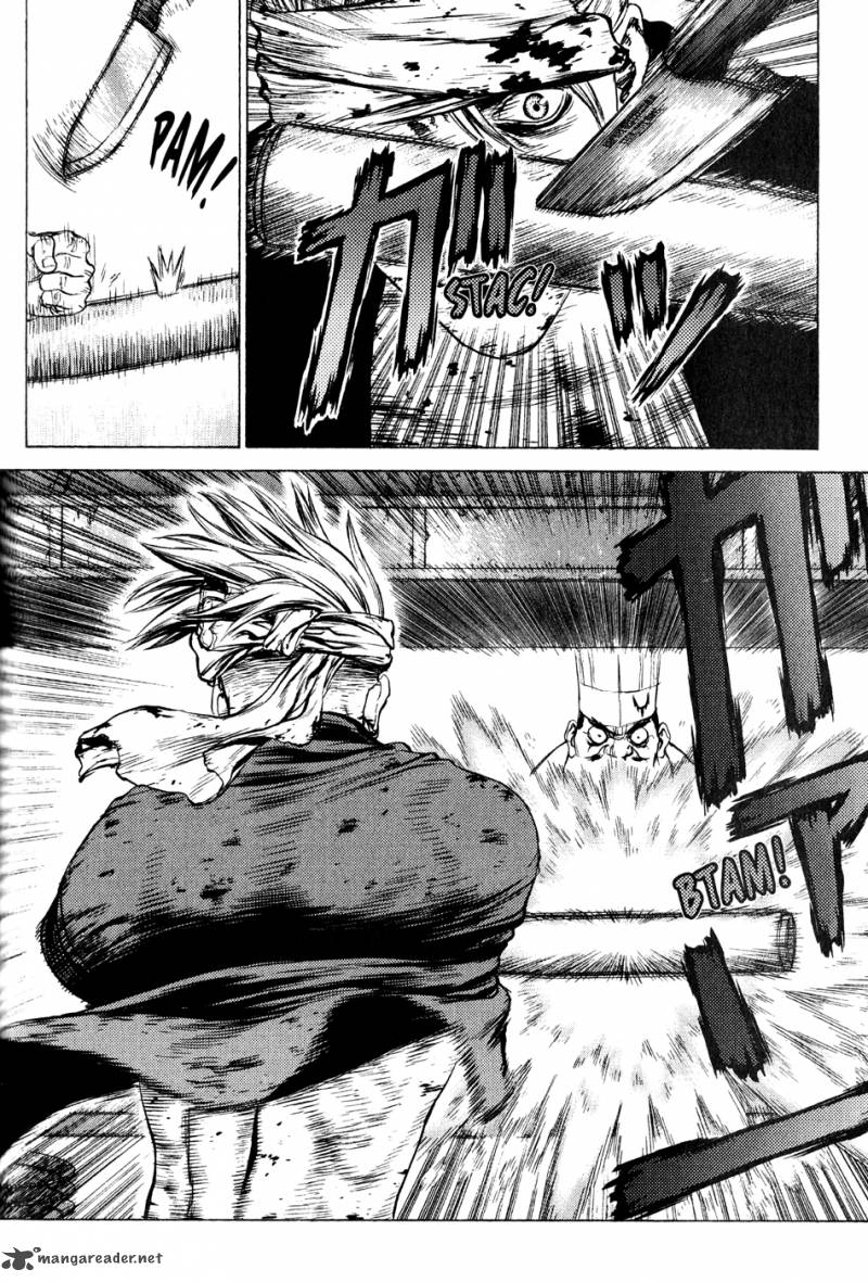 Sun Ken Rock 35 5