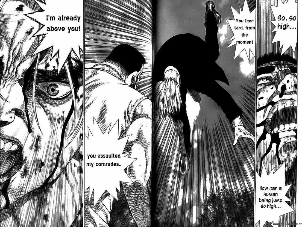 Sun Ken Rock 4 38